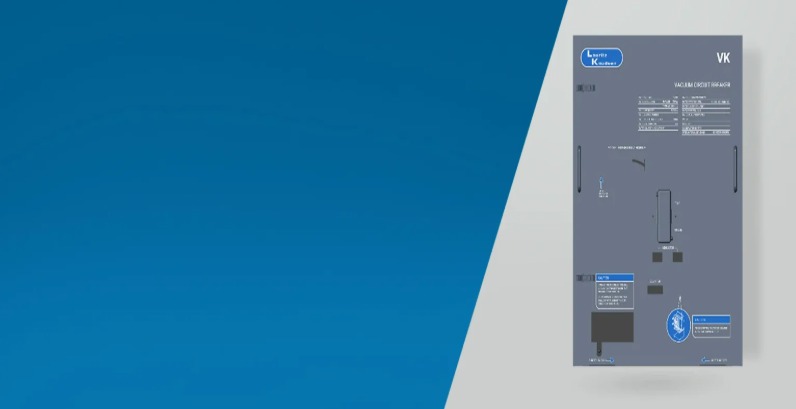 VCB Technology